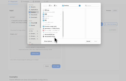 AI Virtual Try-On Assistant - Image 2